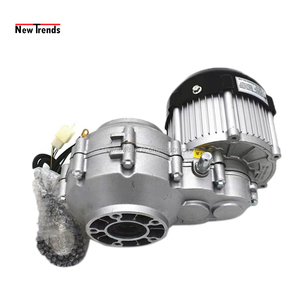 BM1418HQF 350W 48V 36V Elektro fahrzeug Rikscha Dreirad Fahrzeug Spur basierter Wagen Bürstenloser BLDC-Motor - Product Image 4
