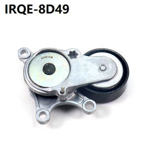 Tendeur de courroie automobile IRQE-8D49 270 200 0370 pour voitures Mercedes-Benz - Product Image 4