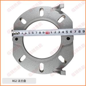 Brûleur d'équipement de chauffage Riello, bride RG2 BS2 BS3 BS4 avec joint en amiante, accessoire de connexion, joint pour brûleur - Product Image 5