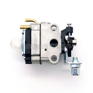 Carburateur 139F pour moteur de tondeuse et tronçonneuse Gx31 Gx22 16100 Zm5 A95, pièce moteur Mp09 - Product Image 2