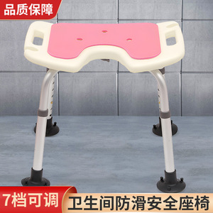 Ricof Tabouret de sécurité pour salle de bain, chaise de douche antidérapante en alliage d'aluminium pour personnes âgées et femmes enceintes, 57x12x36.5cm - Product Image 3