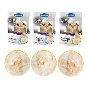 Offre Spéciale 85g <span class=keywords><strong>estomac</strong></span> <span class=keywords><strong>sensible</strong></span> hypoallergénique morue lait de chèvre poche de <span class=keywords><strong>nourriture</strong></span> pour <span class=keywords><strong>chat</strong></span> sans grains haute teneur en protéines <span class=keywords><strong>nourriture</strong></span> humide pour animaux de compagnie - Product Image 4