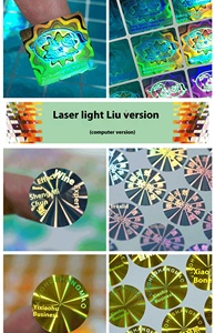 Etiqueta Holográfica Personalizada, Etiqueta de PET Holográfica Láser, Sello Redondo y Cuadrado - Product Image 5