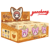Meilleures ventes : Boîte mystère de figurines en vinyle et peluches 100% authentiques de la série Maytree Dumia Aria Cat, modèle sac décoratif