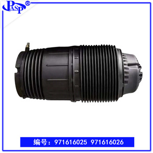 Suspensión Neumática Trasera, Bolsa de Aire 971616025 para Panamera 971 At9140clcr - Product Image 3