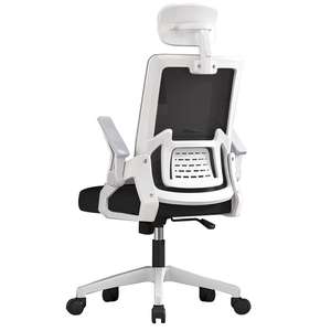 High Back Ergonomic Furniture Adjustable Armrest Home Luxury Rolling <strong>Chair</strong> Guest Manager <strong>Swivel</strong> Comfort Mesh Office <strong>Chair</strong> - Product Image 2