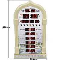 mosque prayer world timemuslim digital islamic azan clock automatic and digital remote control Multi -function wall clock