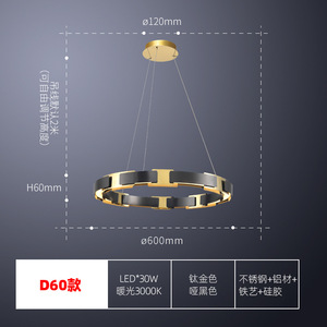 Lámpara de Araña Moderna Minimalista de Diseño Italiano de Lujo Ligero para Sala de Estar, Dormitorio, Sala de Exposiciones, Comedor, Luz Principal - Product Image 3