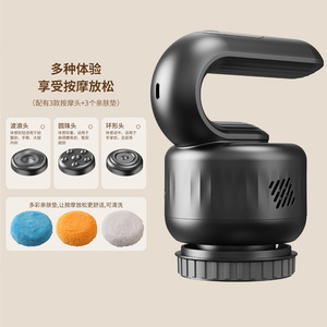 Mini masseur électrique portable noir avec 3 têtes de massage, alimenté par batterie, pour la relaxation du cou, de la taille, du dos, des jambes et des pieds - Product Image 1