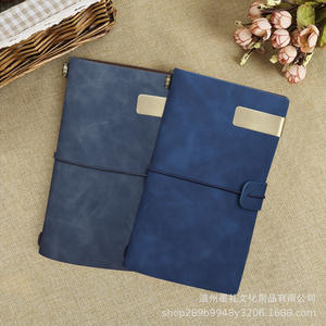 ชุดสมุดโน้ต Star Gift A6 ปกหนัง PU พร้อมเชือกผูก พิมพ์โลโก้ส่วนตัวได้ เหมาะสำหรับธุรกิจ สำนักงาน ของขวัญ ของที่ระลึก ของฝาก - Product Image 1