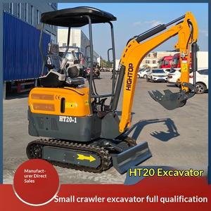 Excavadora Agrícola de 2 Toneladas, Tres Cilindros, para Proyectos Pequeños, Trituración y Perforación, Exportación Directa de Fábrica - Product Image 1