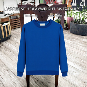 เสื้อสเวตเชิ้ตผู้ชายแบบหนา ผ้าโพลีเอสเตอร์ผสมคอตตอน คอกลม ปักลายเรียบๆ เสื้อฮู้ดสำหรับฤดูหนาว - Product Image 2