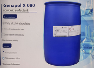 เจนาโพล เอ็กซ์-080 CAS 9043-30-5 วัตถุดิบผงซักฟอกชนิดน้ำใสเกรดอุตสาหกรรม - Product Image 2