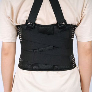 Breathable Work <b>Back</b> <b>Brace</b> Waist Support <b>Brace</b> with Shoulder Straps for Men & Women - Product Image 3