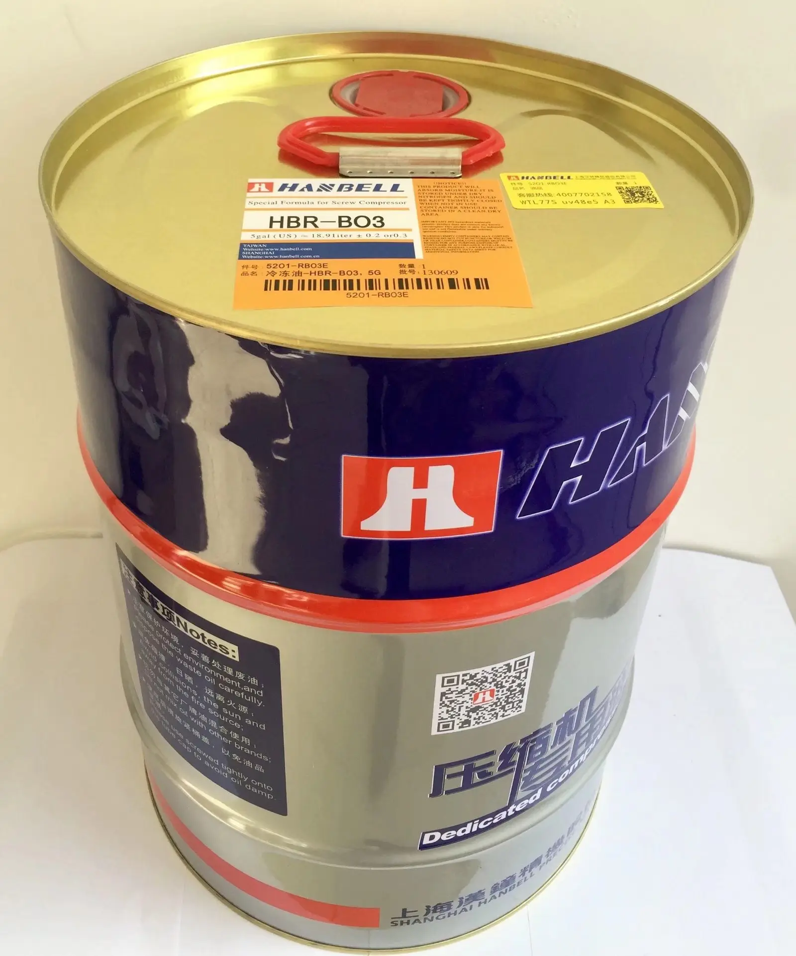 HANBELL HBR-B03 pétrole réfrigéré (chaque baril 19L 48/baril une palette)