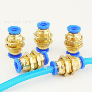 ข้อต่อลมแบบเร็ว Pm Quick Connect ขนาด 6 มม. ทำจากทองเหลือง สำหรับใช้กับคอมเพรสเซอร์ - Product Image 3
