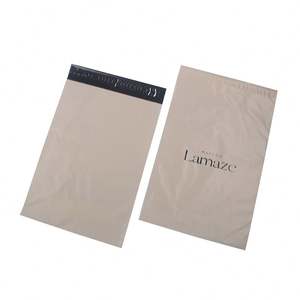 Sac d'expédition en papier beige imprimé avec adhésif puissant, échantillon gratuit, logo personnalisé, emballage express, fabricant de sacs d'expédition - Product Image 4