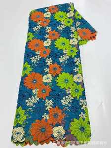 Многоцветная кружевная ткань с вышивкой - Product Image 6