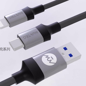 Trenzado para el teléfono móvil más nuevo para <span class=keywords><strong>MacBook</strong></span> tipo C <span class=keywords><strong>cable</strong></span> - Product Image 1