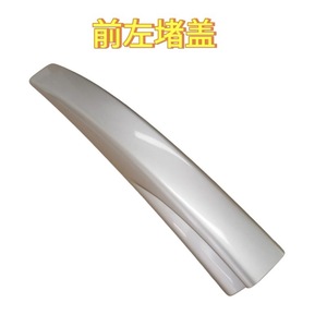 Roof <b>Luggage</b> Strip Covers For GAC Mitsubishi Outlander 2015 2021 Model 7661A455 Engineering Plastics Roof Mount - Product Image 3