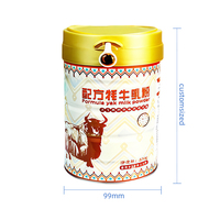 Qualité alimentaire 99 mm 401 #   Boîte en fer blanc soudée vide pour lait en poudre, emballage métallique sous vide pour préparation infantile