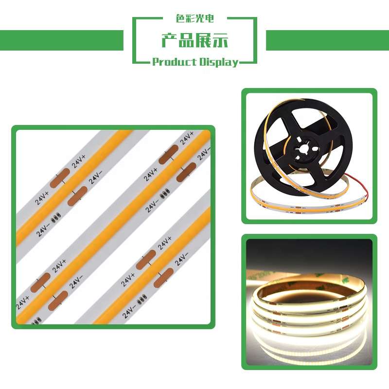 led flexible dotless strip light DC24v no dot cob led light strip