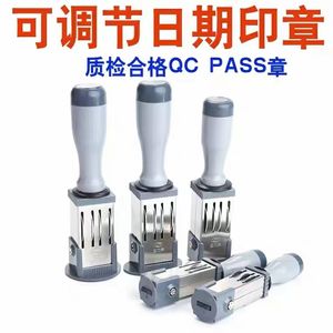 Formas surtidas Marca de fecha Sellos de sello Acero inoxidable/Caucho Fecha Capítulo 30 mm Cabezal de impresión redondo Fecha Capítulo Máquina para hacer sellos - Product Image 3