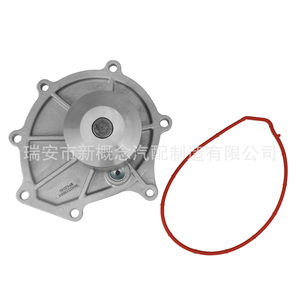 Bomba de agua de alta tecnología PEB102240 para Land Rover Rover Europa 1985, pieza de repuesto para reparación - Product Image 2