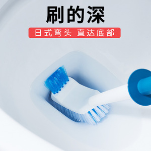 Brosse de toilette avec boucle de suspension, poils en nylon pour le nettoyage de la salle de bain, options de couleurs blanc et bleu - Product Image 4