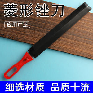 Lima de diamante de 200 mm con dientes finos, herramienta manual para carpintería, recorte de bordes, acero con alto contenido de carbono - Product Image 4