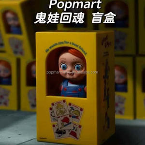 Venta caliente Auténtico POPMARTT <span class=keywords><strong>Chucky</strong></span> Serie de franquicias Caja ciega Regalos de Halloween Juguetes Estatuilla Cajas misteriosas - Product Image 3