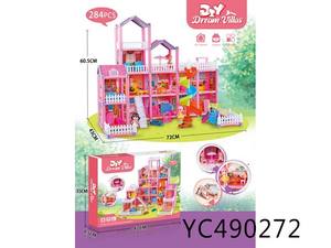 Yitecheng — maison <span class=keywords><strong>De</strong></span> poupée <span class=keywords><strong>De</strong></span> rêve pour enfants, nouveau, <span class=keywords><strong>2022</strong></span> pièces, 172, bricolage, meubles, 1/12 - Product Image 2