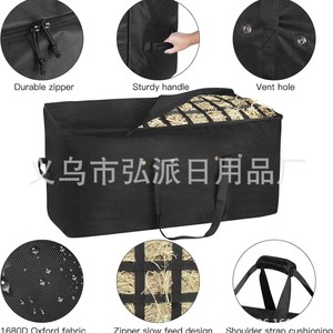 Horse <b>Hay</b> Bale Storage <b>Bag</b> With Slow Feeding Design For Outdoor Use Large Capacity Fabric Feed Scoop For Horses - Product Image 3