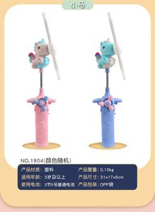 Nouveauté 2025 : Baguette Magique Lumineuse LED, Jouet Éolienne LED, Bâton Tournant et Jouets Lumineux Amusants avec Boule Rotative pour Fêtes d'Enfants - Product Image 4