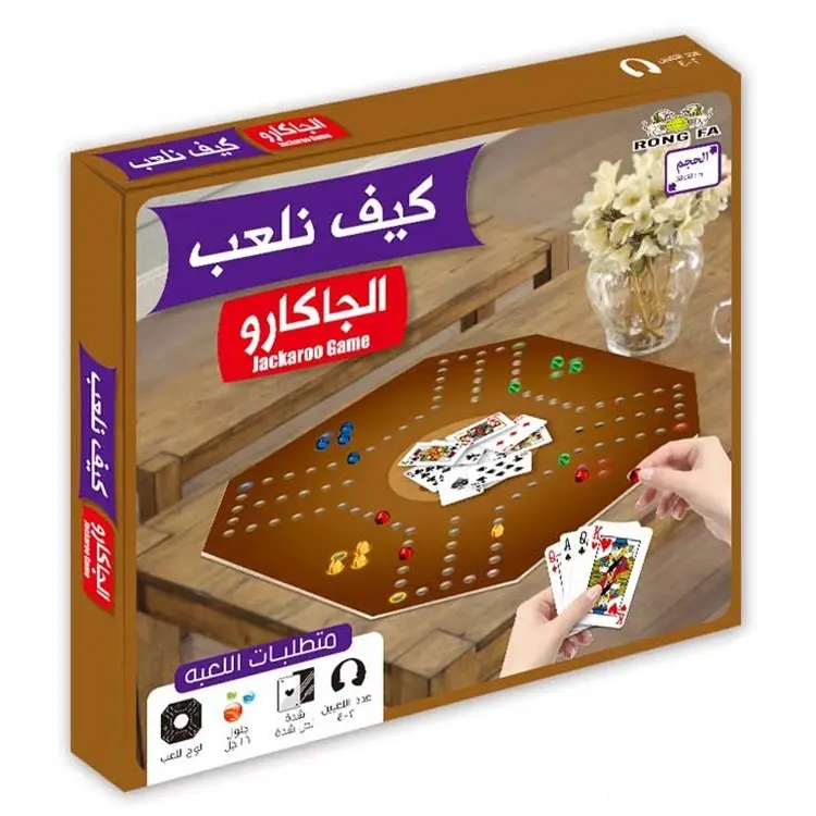 Arabisch 8 Hoekige Knikkers Poker Game38 * 38Cmcreative Vrije Tijd En Entertainment Multi-Persoon Interactieve Tafel Games Speelgoed