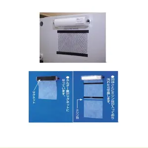 High-security Control panel non-woven fabric filter H-N160-2560 low-cost made in Japan