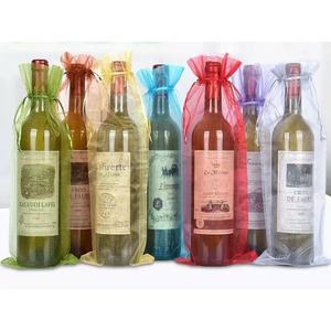 Bolsa de Regalo para Vino Tinto con Logotipo Personalizado 15X38, Bolsa Larga de Satén y Malla con Cordón para Guardar Vino y Azúcar - Product Image 2