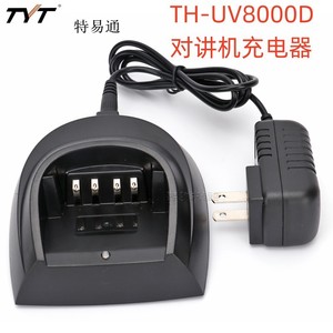 TC-8000ชาร์จแบตเตอรี่ TYT สำหรับ walkie talkies 8.6V 400-450mAh ฐานชาร์จแบตเตอรี่มาตรฐาน - Product Image 5