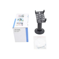 POSD-36 Universeller POS-Terminal-Halter Klebende Montage Ohne Bohren Drehbar & Winkelverstellbar
