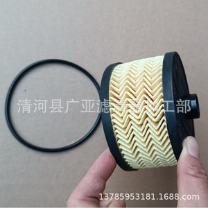 Filtro de aceite para Renault Captur 1.2T Nissan Qashqai 1.2T Modelo 15209 5084R 15209 00Q0F - Product Image 3