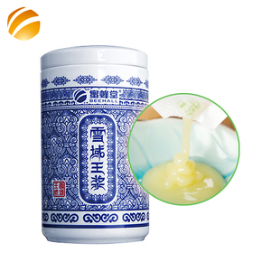 BEEHALL HALAL <span class=keywords><strong>Jalea</strong></span> <span class=keywords><strong>Real</strong></span> Fresca de <span class=keywords><strong>Abeja</strong></span> para la Venta, Directo de los Fabricantes - Product Image 1