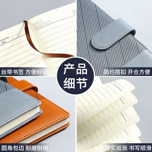 Agenda de Lujo Personalizada X515-1 con Logotipo Empresarial, Planificador de Tapa Dura A5, Diario de Oficina, Cuaderno de Cuero, Set de Regalo Moderno - Product Image 2