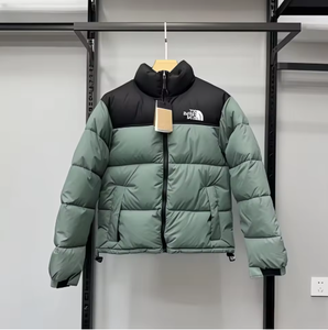Chaquetas de Plumón Personalizadas de Alta Calidad, Reversibles y de Tallas Grandes, Cálidas y Cómodas para el Invierno, Resistentes al Viento y al Frío - Product Image 5