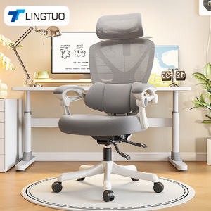 Ergonomic Office Chair With Footrest Reclining Adjustable Height For Home Office Use - Product Image 4