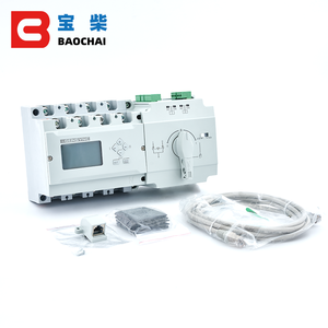 Baochai 2P 3P 4P 63A 100A Dual Power Eléctrico ATS Dc Interruptor de transferencia automática Cambio automático Interruptores 220V 380V - Product Image 2