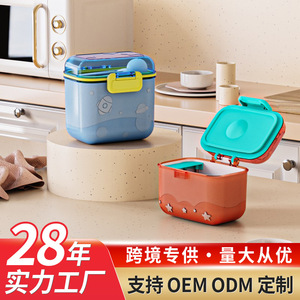 Boîte de lait infantile Jiayi 480 ml, double couche, portable, avec cuillère et fourchette, pour nouveau-nés de 0 à 12 mois - Product Image 3