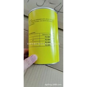 ไส้กรองเครื่องอบแห้งแบบดูดอากาศรุ่น Fj-48A สำหรับชิลเลอร์ยูนิต คอมเพรสเซอร์แบบฟิกซ์ดิสเพลสเมนท์ อะไหล่ทดแทน - Product Image 1