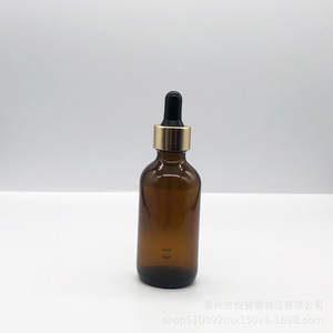 Amber <b>Dropper</b> <b>Bottle</b> 120ml Custom Logo Recyclable Glass <b>Bottles</b> - Product Image 3
