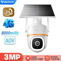 Caméra solaire sans fil 4G LTE AG30 3MP AOV, modèle exclusif, enregistrement plein format 1fps en veille continue à déclenchement, batterie 8000mAh, carte TF