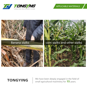 เครื่องย่อยต้นกล้วยแบบใช้น้ำมันเบนซินสำหรับทำอาหารสัตว์ปีก เช่น <span class=keywords><strong>ไก่</strong></span> เป็ด ลดราคาพิเศษ - Product Image 5